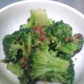 ｺﾊﾟｺﾊﾟﾏﾏ's cooksnap of when they made 味付け3秒？ブロッコリーのお浸し。.