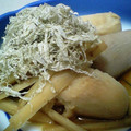 maruru-nn's cooksnap of when they made 里芋と牛蒡でちょっとお月見気分？.