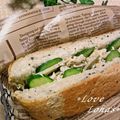 LOVELOHA's cooksnap of when they made ライ麦と胡麻の食パン＊HB＊.