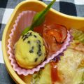 yukanosuke's cooksnap of when they made お弁当に♪　おさつボール.