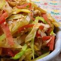 mmameco's cooksnap of when they made 捨てないで！大根の皮で♡きんぴら.