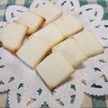 chokomi513's cooksnap of when they made ノンオイル♬米粉使用のココナッツ煎餅.