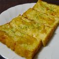 おらんでう～たん's cooksnap of when they made 身体を癒す薬膳のすすめ・柚子味噌.
