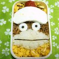 シャンプーハット's cooksnap of when they made キャラ弁d(ﾟｰﾟ*)ピポザル♪ゲッチュ.