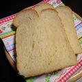 ふぁーむちゃん's cooksnap of when they made クリームチーズミルキー食パン（パネ）ＨＢ.