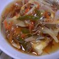mokachoko's cooksnap of when they made ✿豆腐のたっぷり野菜あんかけ✿.