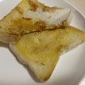 papikun's cooksnap of when they made 粉チーズトースト.