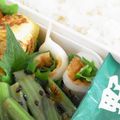 シュウちゃんのママ's cooksnap of when they made ★弁当・おつまみにクルクル梅しそちくわ★.