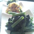 ｼｮｺﾀﾝﾇ's cooksnap of when they made わかめと小ネギの酢味噌和え.