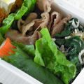 シュウちゃんのママ's cooksnap of when they made 超簡単しそ巻きかにかま お弁当に♪.