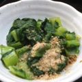 かるしゅーうむん's cooksnap of when they made 小松菜のナムル.