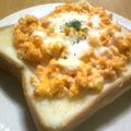 ねっちゃんっ's cooksnap of when they made 簡単たまごのっけトースト☆.