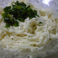 和歌子ちゃん's cooksnap of when they made 大根だけ！おしゃれな和風マヨのサラダ.