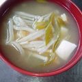 meiのﾏﾏ's cooksnap of when they made 昆布と鰹節だしの味噌汁◎.