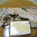 yhiroko's cooksnap of when they made ☆かわはぎの煮付け☆.