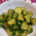 しーな☆彡's cooksnap of when they made 簡単!!早い!!胡瓜の生姜醤油和え★.