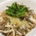papikun's cooksnap of when they made さっぱり■きのこのおろし和え■.