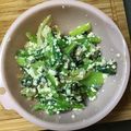 クックFGOSEJ☆'s cooksnap of when they made 葉酸たっぷり低カロ♡小松菜と大葉の白あえ.