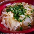 motchan's cooksnap of when they made 愛媛の味！！松山揚げ丼＆松山揚げみそ汁.