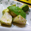はっちぱっち's cooksnap of when they made 鶏ハムとアボカドのクレソル和え.