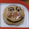 ゆたろのすけ's cooksnap of when they made 簡単！わかりやすい！アンパンマンの作り方.