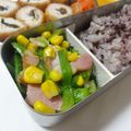うさぎのシーマ's cooksnap of when they made ホウレン草・ベーコン・コーンの塩味炒め.