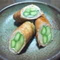 あとからあとから's cooksnap of when they made アスパラのしそと豚肉巻き.