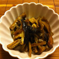 あい葉's cooksnap of when they made ＊ずいきの煮物＊.