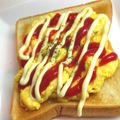coconachu's cooksnap of when they made 炒りたま★ケチャマヨトースト.