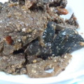 ユーロン's cooksnap of when they made 蓮根とエリンギの胡桃味噌煮.