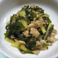 うっちゃん093's cooksnap of when they made 相性バツグン！昆布とさつまいもの炒め煮.