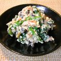 nekoland's cooksnap of when they made 小松菜の美味しい白和え♡.