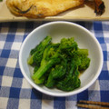 まーくんのおくさん's cooksnap of when they made 簡単！菜の花のからし和え.
