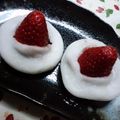 チャーミル's cooksnap of when they made 超手抜き♪子供と一緒に苺大福*＾＾*.