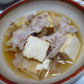 しょこLove's cooksnap of when they made 厚揚げと大根のささっと煮☆梅干風味☆.