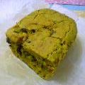 ミーワカ's cooksnap of when they made かぼちゃのケーキ.