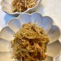yu🐓's cooksnap of when they made 味見が止まらない✰旨辛ツナもやし合え.