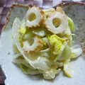 いずみるく's cooksnap of when they made ちくわと長ねぎのサラダ.