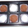 悠祥ママ's cooksnap of when they made 生チョコ大福☆.