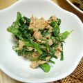 Ｃのキッチン's cooksnap of when they made 春菊のツナ味噌和え。.