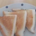 ★ASH★'s cooksnap of when they made ♡我が家のとろける大葉ﾁｰｽﾞはんぺん♡.