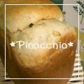 ＊ピノキオ＊'s cooksnap of when they made HBで！シナモンレーズン食パン.