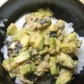 なひぽん's cooksnap of when they made 『あぼかど～ん！』（濃厚アボカドごはん）.