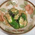きらり流れ星's cooksnap of when they made 【簡単胡麻和え】オクラの胡麻和え.