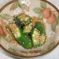 きらり流れ星's cooksnap of when they made 【簡単胡麻和え】オクラの胡麻和え.