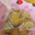 †胡桃†'s cooksnap of when they made サラダオイルで♪チョコチップクッキー.