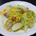 月見男子's cooksnap of when they made 白菜とウインナーの卵炒め.