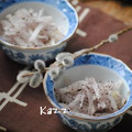 kazz72's cooksnap of when they made さっぱり！大根のゆかり和え.