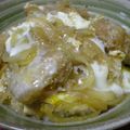おつね's cooksnap of when they made ☆我が家の定番カツ丼.