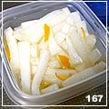 モーどん's cooksnap of when they made 大根の甘酢漬け.